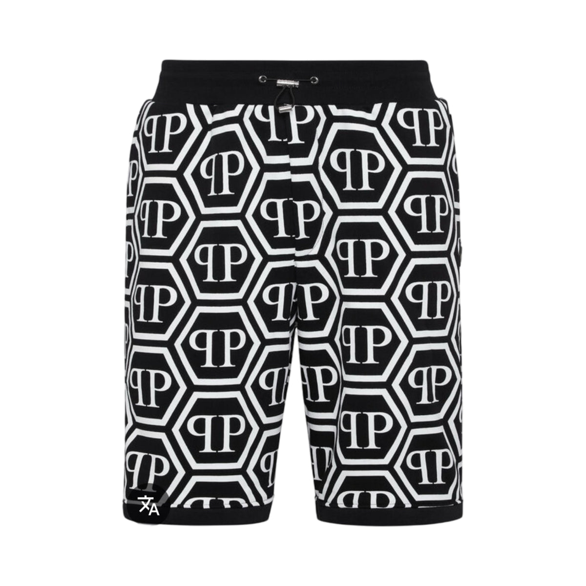 Philipp Plein Shorts