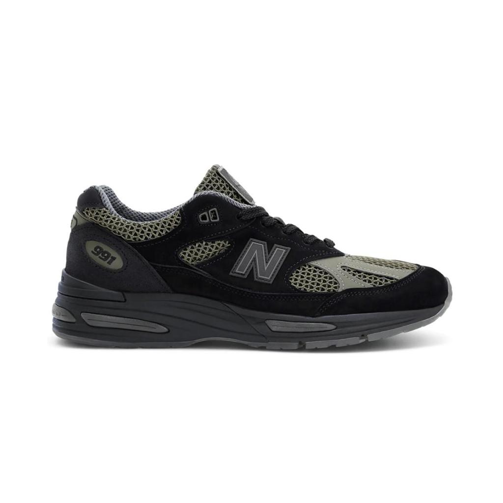 New Balance x Stone Island