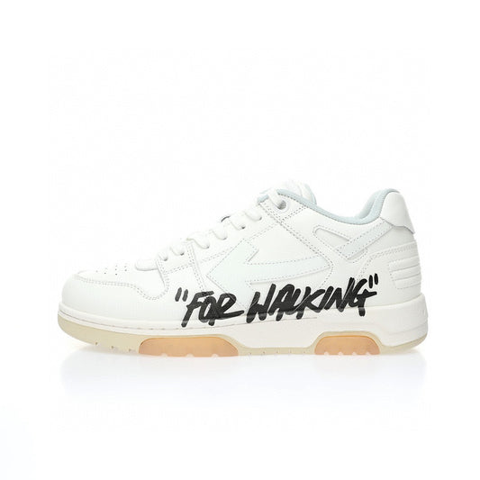 Out of Office