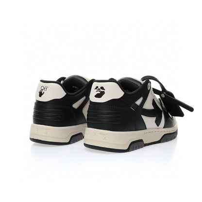Out of Office