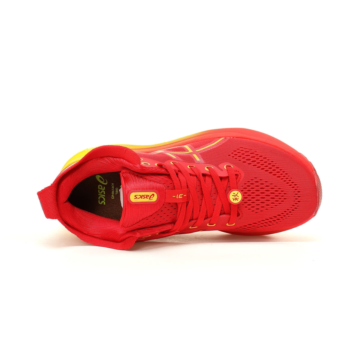 Asics